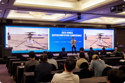 KSC2024 행사장