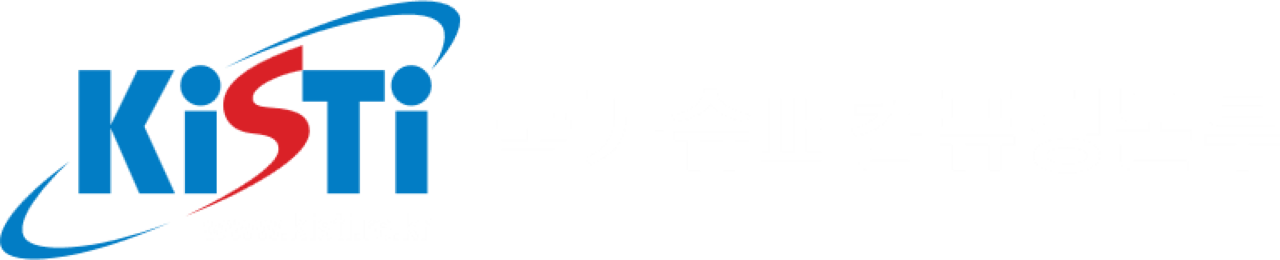 KISTI 국가슈퍼컴퓨팅본부