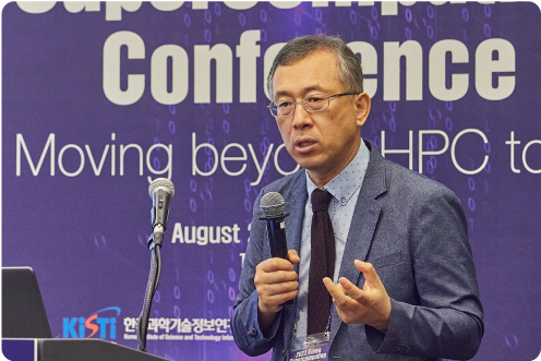 KSC2024 현장 사진 1