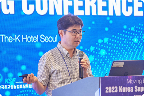 KSC2024 현장 사진 8