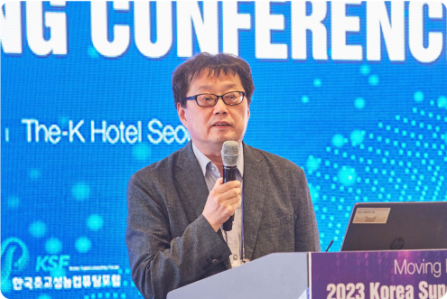 KSC2024 현장 사진 11