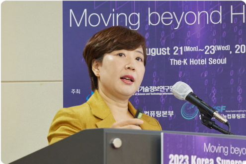 KSC2024 현장 사진 18