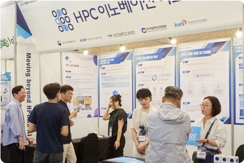 KSC2024 현장 사진 26