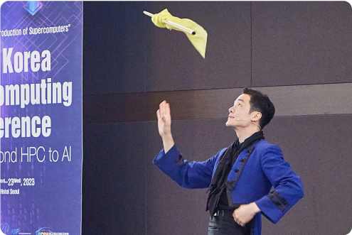 KSC2024 현장 사진 27