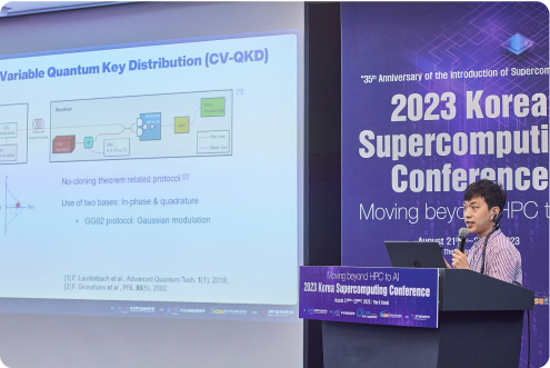KSC2024 현장 사진 28