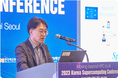 KSC2024 현장 사진 29