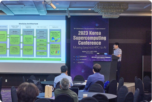 KSC2024 현장 사진 32