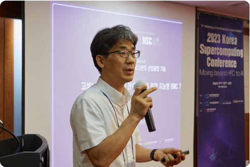 KSC2024 현장 사진 36