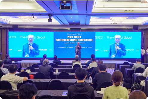 KSC2024 현장 사진 43