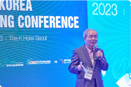 KSC2024 현장 사진 44