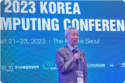 KSC2024 현장 사진 45