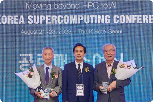 KSC2024 현장 사진 46