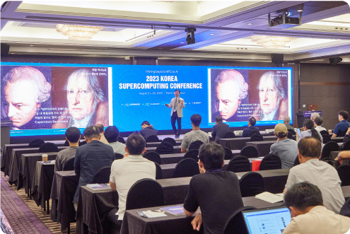 KSC2024 현장 사진 47