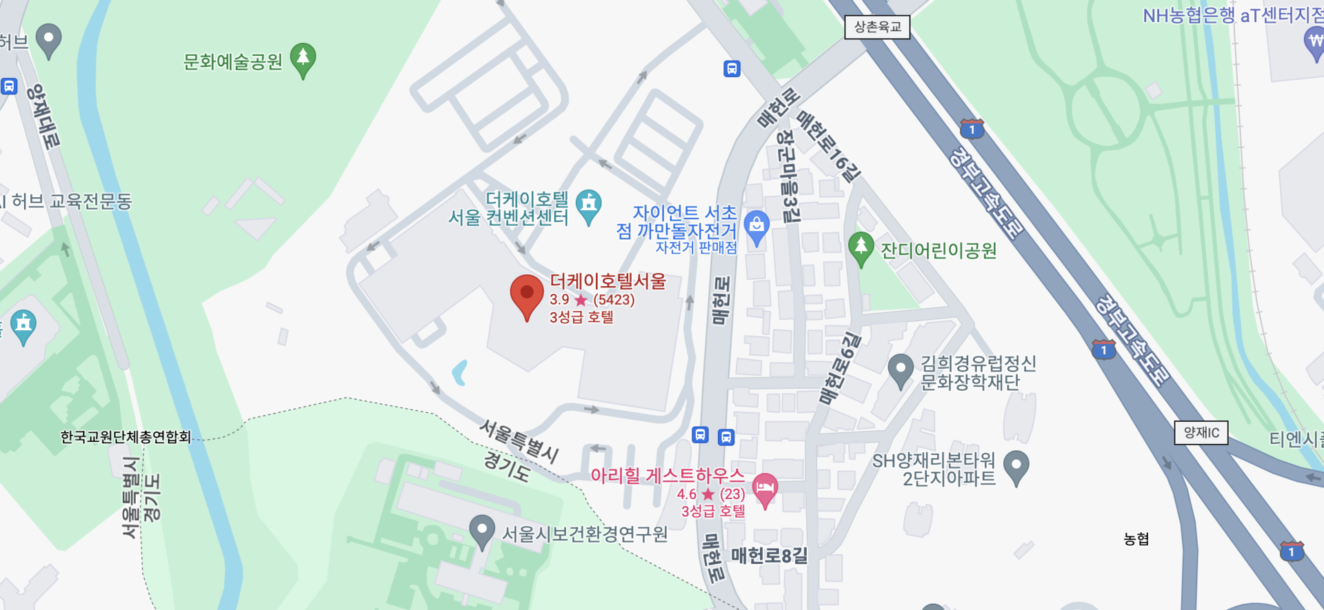 더케이호텔 서울 오시는 길
