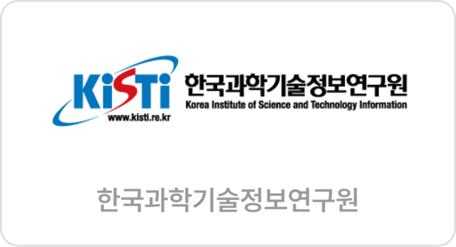 한국과학기술정보연구원 로고