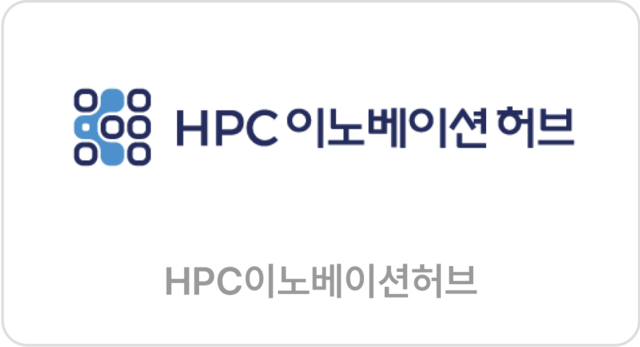 HPC이노베이션허브 로고