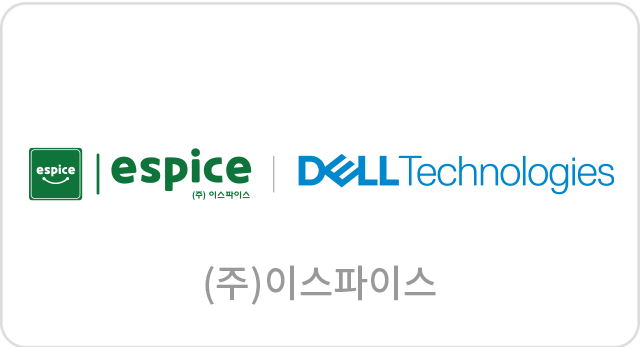 eSpice 로고